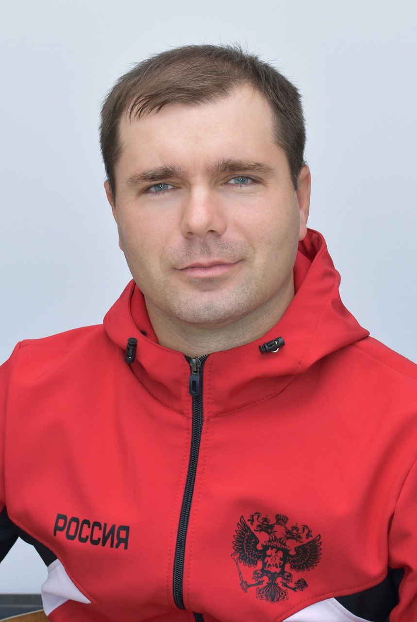 Сысаров Дмитрий Александрович.
